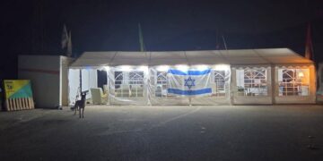 האוהל בצומת כח: בית לחיילים ופינת זיכרון לסמל ליאם בן חמו ז"ל, תושב העיר. צילום: פיני חיים