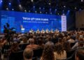 כנס המתכננים: עשרות מושבים, למעלה ממאה דוברות ודוברים, יומיים של דיונים מקצועיים ומפגשי עמיתים של כל העוסקות והעוסקים בתחום התכנון. תמונה: עיבוד AI