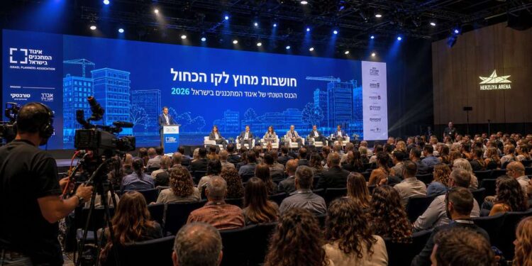 כנס המתכננים: עשרות מושבים, למעלה ממאה דוברות ודוברים, יומיים של דיונים מקצועיים ומפגשי עמיתים של כל העוסקות והעוסקים בתחום התכנון. תמונה: עיבוד AI
