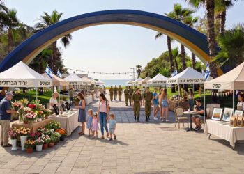 היום, 21.5, יתקיים בהרצליה - ולראשונה בארץ - יריד עסקים קטנים של לוחמי ולוחמות מלחמת 'חרבות ברזל' בהובלת מועדון הלוחמים 448 הרצליה. תמונה להמחשה: עיבוד AI