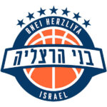 לוגו קבוצת הכדורסל בני הרצליה