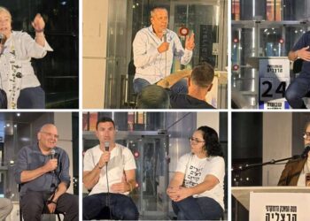 חודש מאי 2026: מחאת הרצליה הפכה לכוח עקבי, פעיל ומתמשך בנוף המקומי. צילומים: יורם זינגר