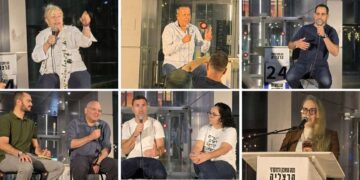 חודש מאי 2026: מחאת הרצליה הפכה לכוח עקבי, פעיל ומתמשך בנוף המקומי. צילומים: יורם זינגר