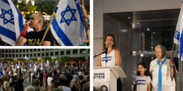 חודש יוני סגר את העצרת בכיכר, אבל פתח קו מחאות חדש שמזכיר את מחדלי הממשלה בדרך לקלפי. צילומים: רוני שפירא