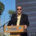 טל ברודי בטקס הנחת אבן הפינה ל"קונגרס" בהרצליה. צילום: מערכת האתר