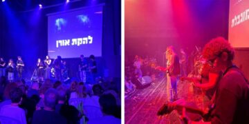דודי סופר: "זה חיבוק ערוני ושותפות אמיתית בין כל הגופים בעיר. הרצון הוא להעצים את כל הגופים שמלמדים מוזיקה בעיר." צילומים: מרכז המוזיקה העירוני