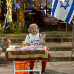 בין הפאנלים חזר שוב ושוב המחיר האנושי של המלחמה: נפילתם של ארבעה חיילים בלבנון, בהם סגן אלוף דור מבית השיטה, הפכה לסמל לכאב ולתחושת ההפקרה. צילום: רוני שפירא