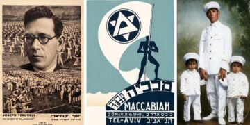 יוסף יקותיאלי - הוגה רעיון המכביה ומגשימו. מימין: יקותיאלי עם שני בניו (התמונה עברה רסטורציה באמצעות AI), משמאל כרזה שהוכנה לאחר משחקי המכביה הראשונה. תמונות באדיבות משפחת יקותיאלי.