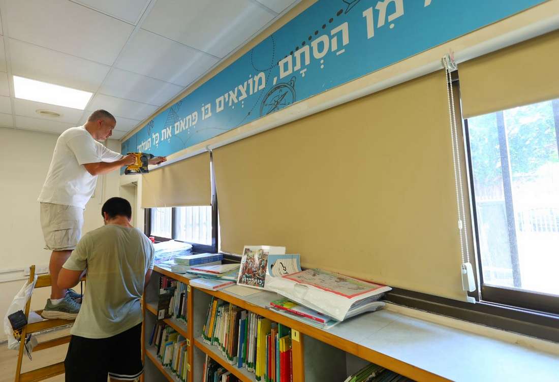 שיפוצי הקיץ התמקדו במבנים, בכיתות הלימוד, בתשתיות, במיזוג, בנגישות, במיגון ובסביבת הלמידה, בהתאם לצרכים המקצועיים שזוהו בכל מוסד לימוד. צילום: דוברות העירייה