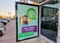הרצלAI: שירות חדש מבוסס בינה מלאכותית באתר העירייה המעניק לתושבים מידע זמין, מהיר ומדויק על השירותים העירוניים, האירועים והנעשה בעיר. צילום: מערכת האתר