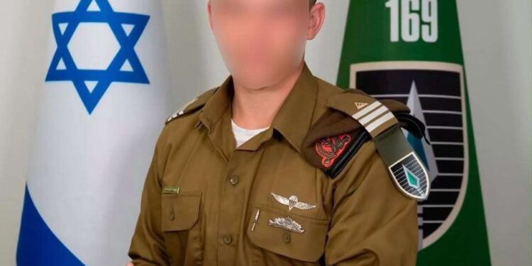 סמ"ר ע' מהרצליה סיים בהצלחה את תוכנית "ארז" המוגדרת כתוכנית עילית להכשרה ולפיתוח של מפקדים קרביים עבור יחידות השדה בצה"ל. צילום: דובר צה"ל