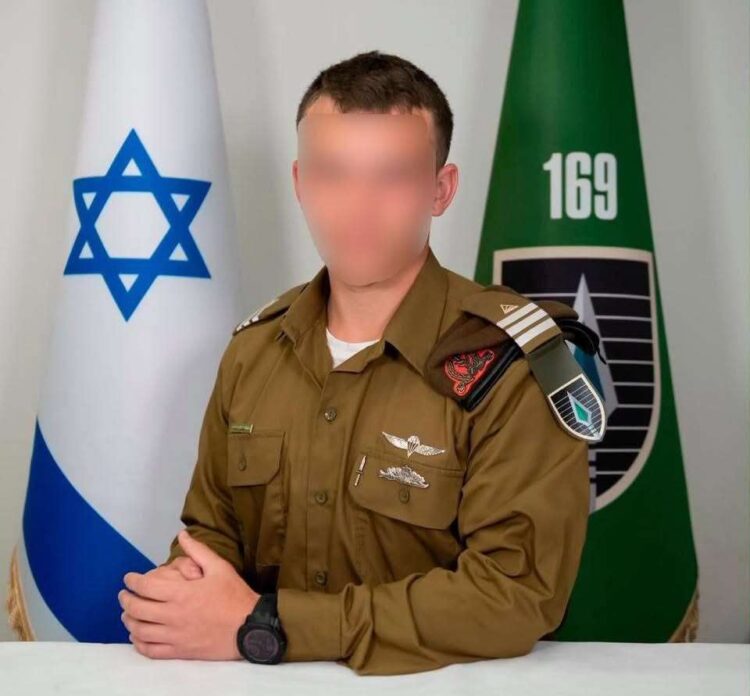 סמ"ר ע' מהרצליה סיים בהצלחה את תוכנית "ארז" המוגדרת כתוכנית עילית להכשרה ולפיתוח של מפקדים קרביים עבור יחידות השדה בצה"ל. צילום: דובר צה"ל
