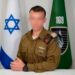 סמ"ר ע' מהרצליה סיים בהצלחה את תוכנית "ארז" המוגדרת כתוכנית עילית להכשרה ולפיתוח של מפקדים קרביים עבור יחידות השדה בצה"ל. צילום: דובר צה"ל