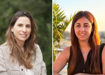 רייחן טישלר חיימוביץ' ויעל פאר, שתי המנהלות החדשות בבתי הספר בהרצליה. צילום: דוברות עיריית הרצליה