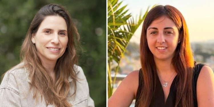 רייחן טישלר חיימוביץ' ויעל פאר, שתי המנהלות החדשות בבתי הספר בהרצליה. צילום: דוברות עיריית הרצליה