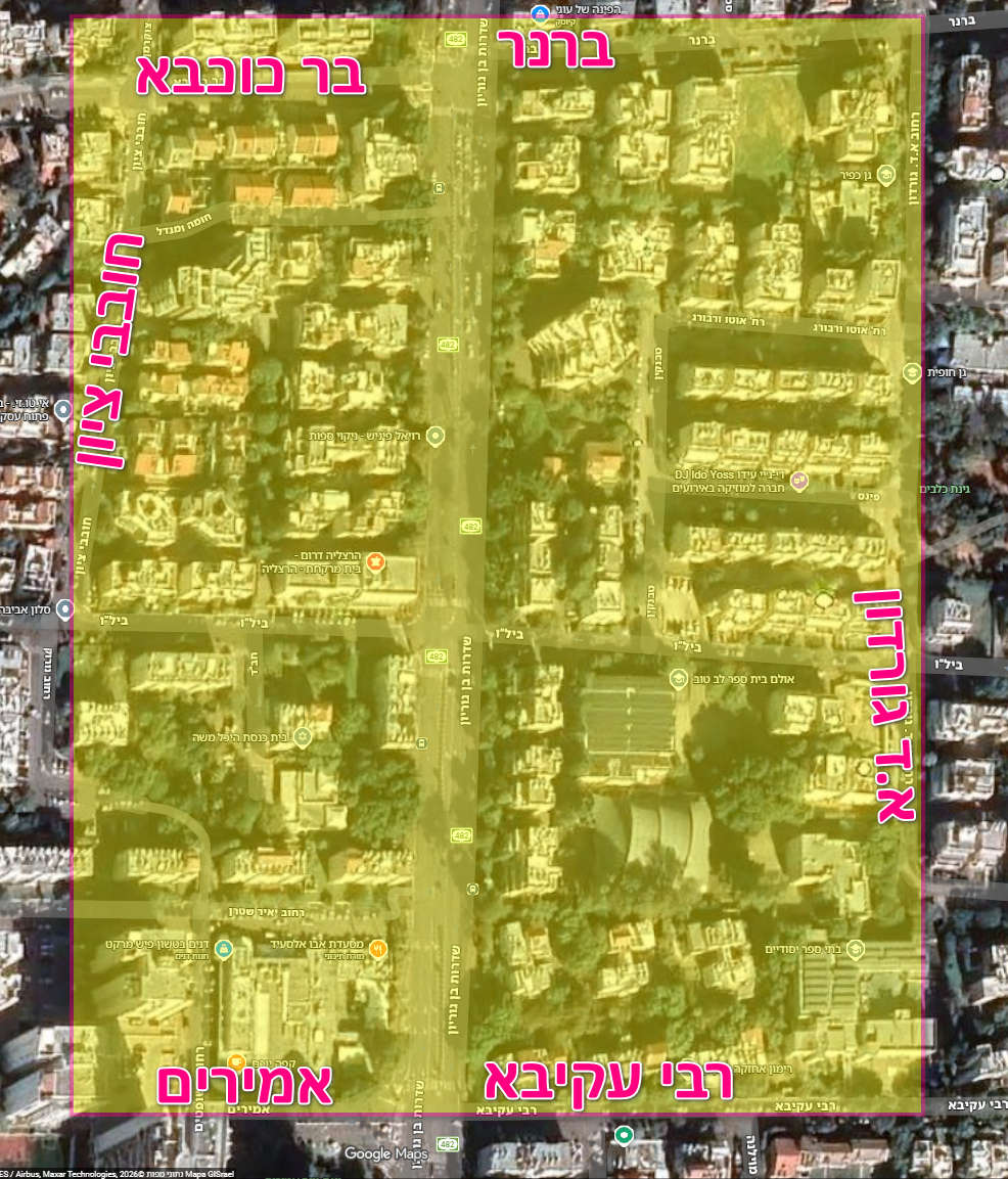 מתחם בן־גוריון נמצא במרכז הרצליה, לאורך רחוב בן־גוריון ובסביבתו. גבולות התוכנית כוללים את רחוב ברנר ובר־כוכבא מצפון, רחובות רבי עקיבא ואמירים מדרום, רחוב חובבי ציון ממערב ורחוב א״ד גורדון ממזרח. מקור מפה: גוגל מפות