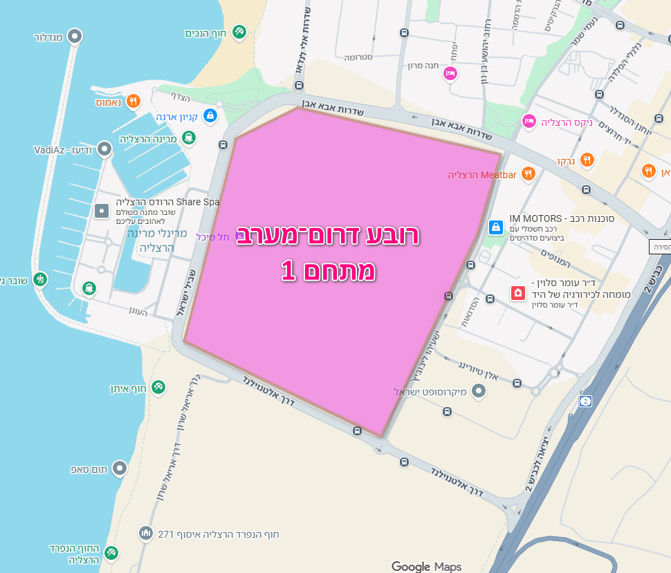 מפת המחשה: תחום תוכנית רובע דרום־מערב, מתחם 1, בין רחוב אבא אבן בצפון, אלטנוילנד בדרום, ישעיהו ליבוביץ׳ במזרח ורחוב השונית במערב. מקור מפה: גוגל מפות