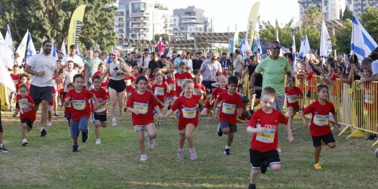 מרוץ הילדים ה-12 של הרצליה יוצא לדרך: ההרשמה בעיצומה. צילום: דוברות העירייה