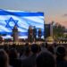 הרצליה תציין השנה שלוש שנים לאירועי 7 באוקטובר בשורת טקסי זיכרון, מפגשים קהילתיים, הקרנות, מופעים ושיחות אישיות. תמונה: עיבוד AI