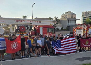 האירוע השנתי מבטא את השותפות העמוקה, הרעות והברית הבלתי נפרמת בין כוחות החירום של מדינת ישראל לבין שגרירות ארה"ב וכוחות הביטחון האמריקאיים. צילום: כבאות והצלה לישראל