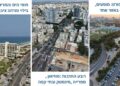 שלושה מוקדים, חזון אחד: רובע התרבות במרכז הרצליה, מתחם אקספורט ואזור חופי הים והמרינה - במוקד המהלכים העירוניים לפיתוח תרבות, פנאי ובילוי. צילומים: מערכת האתר