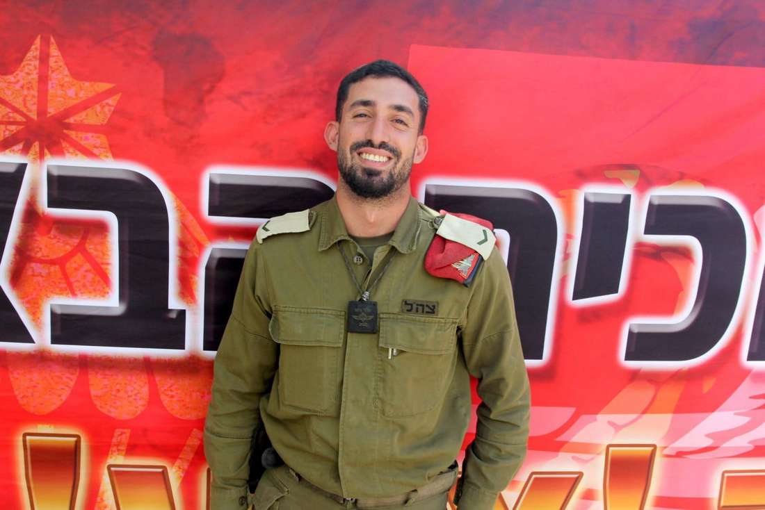 אורי דנינו ז"ל - הציל במסיבת הנובה את מיה ואיתי רגב ועומר שם טוב, תושבי העיר. במעשה גבורתו נחטף ונרצח בשבי חמאס. צילום: דובר צה"ל