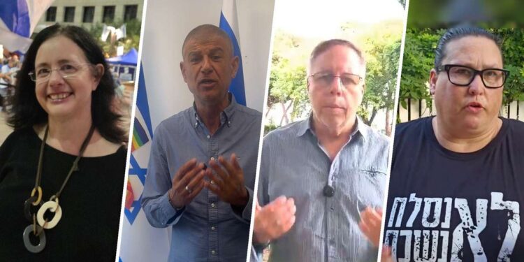 קולאז' של ארבעה פורטרטים אנכיים שמופרדים בקווים לבנים אלכסוניים. מימין לשמאל: דנה אורן ינאי בחולצה שחורה עם הכיתוב "לא נסלח לא נשכח", על רקע צמחייה; איל פביאן בחולצה מכופתרת בפארק; עופר לוי במשרד ליד דגלי ישראל; וגלילה בערב, ברחבה עם דגל ישראל ברקע.