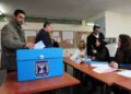 הרצליה עלתה באחוז ההצבעה אך עדיין מתחת לממוצע הארצי. צילום: DepositPhotos lucidwaters